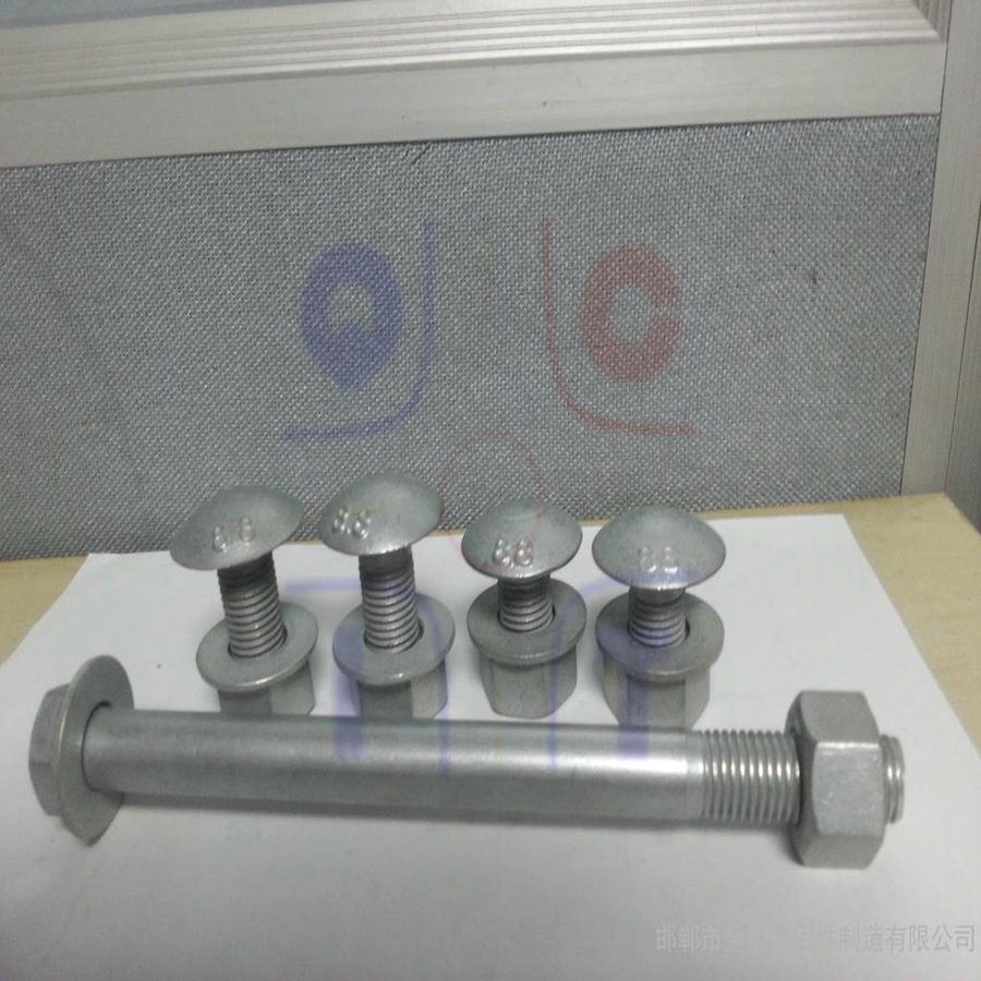 QCIT-HIGH STRENGTH HEX BOLT & NUT